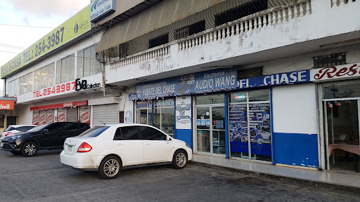 LAVANDERÍA FUENTE DEL CHASE